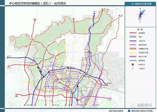 龙潭路;  四纵:即金阳大道北段-云峰大道-白云北路-白龙大道,青龙大道