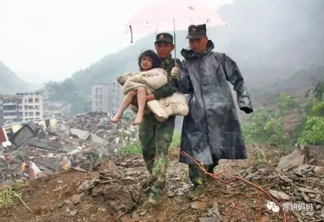 汶川地震十年后,我终于又有了别的孩子