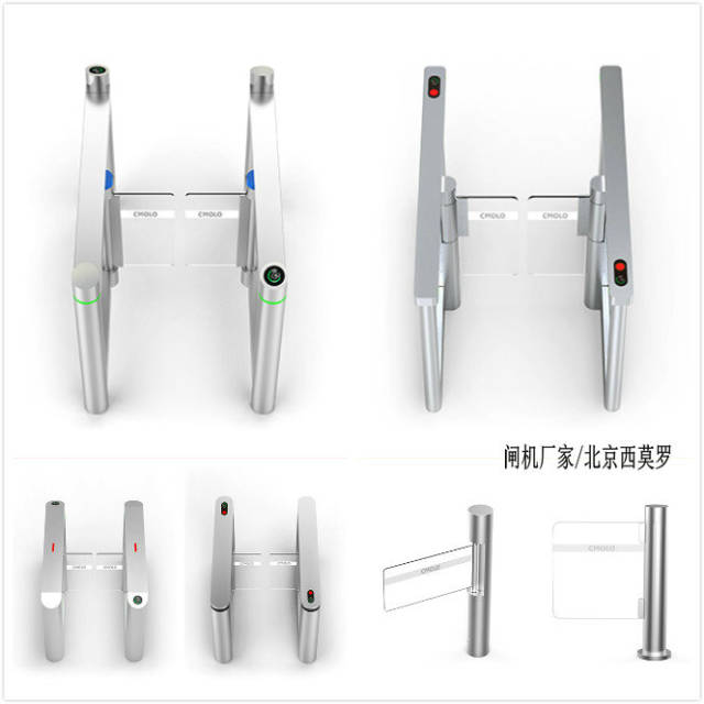 出入口摆闸欣赏