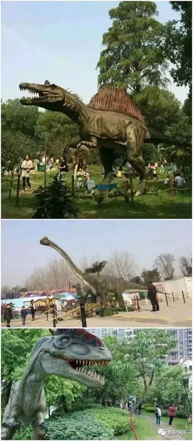 新郑翠谷农业公园侏罗纪恐龙谷开幕啦!5月19日震憾来袭!