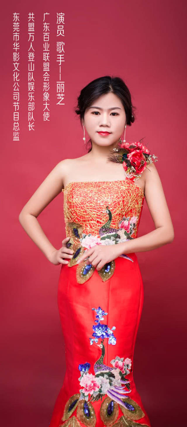 丽芝:一个湖南妹妹揣着梦想 坚持十年音乐青春