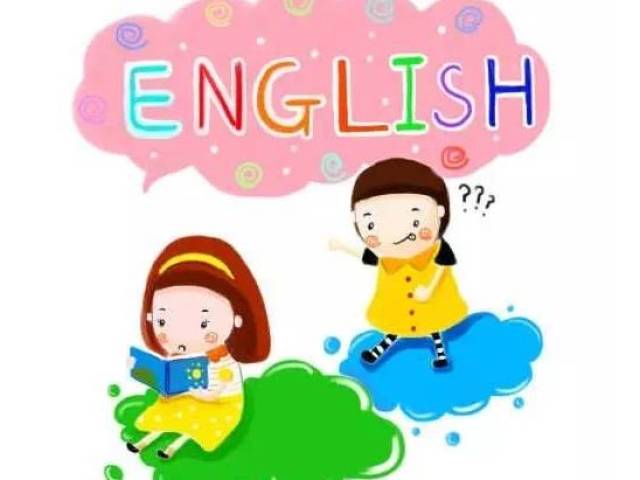 不上兴趣班如何学好英语,分享一点点经验
