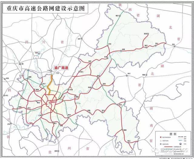 最新!今日9时起广安1小时飚拢重庆主城 融入重庆都市圈