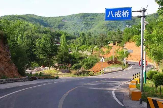 郑州最美公路详细路标,约过南山旅游通道, 才算来巩义