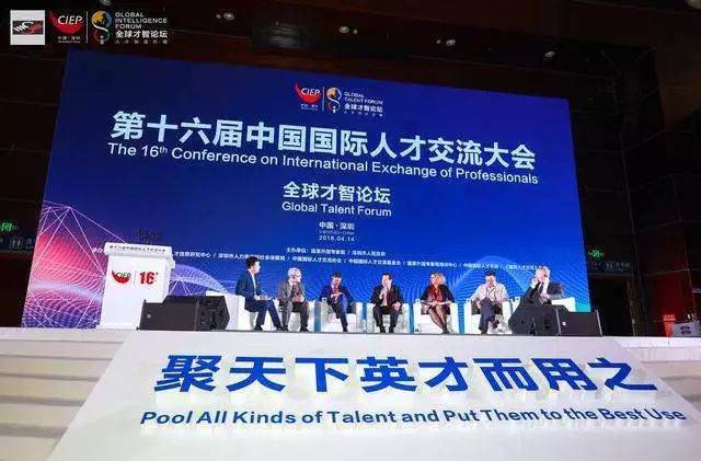 观点 | 抢人大战:背后是我国巨大的人口压力!