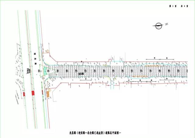 道路总平面图一