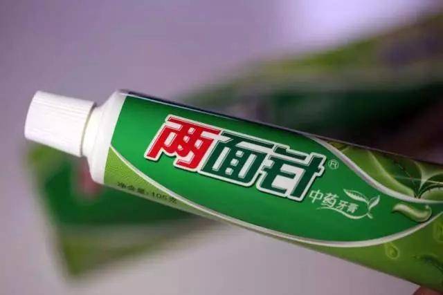 连亏12年的两面针,国产牙膏终究是沦陷了
