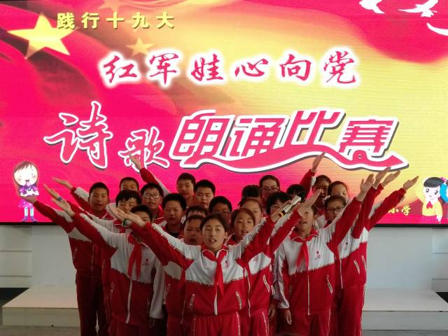 红色经典故事大家讲"故事会,"爱上红舞鞋"舞蹈比赛和"赞最美淮安"绘画