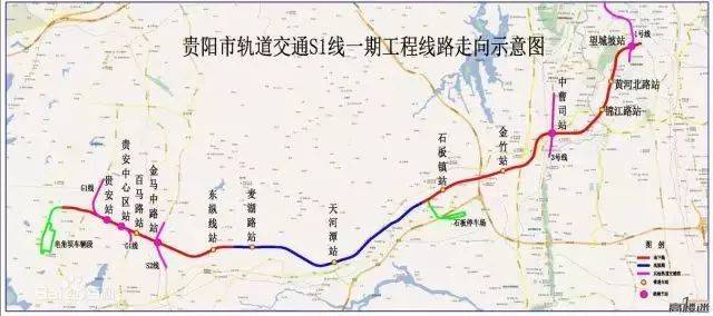 贵阳地铁s线个站点位置,走向规划,用地范围出炉!