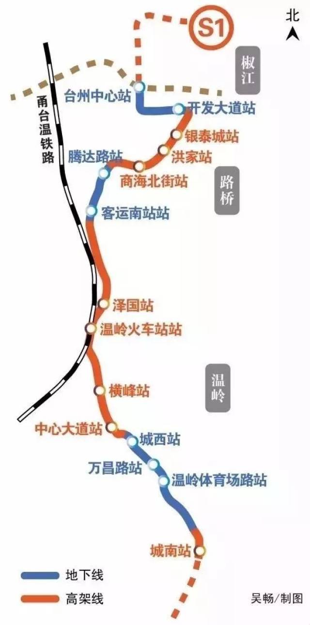 台州又新添一条铁路!2021年竣工!