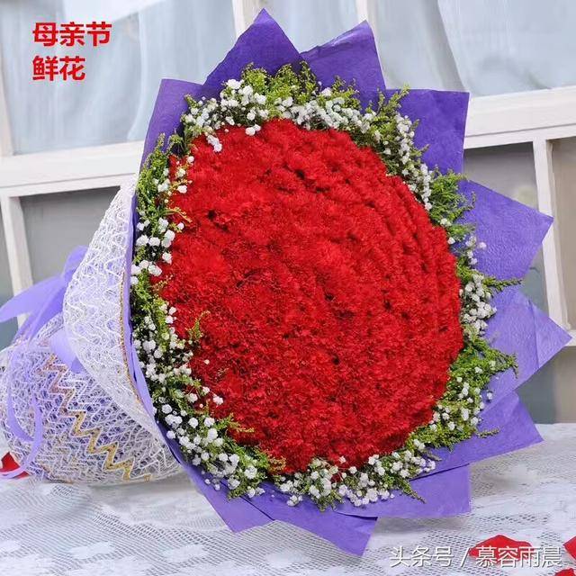 母亲节送花之萱草