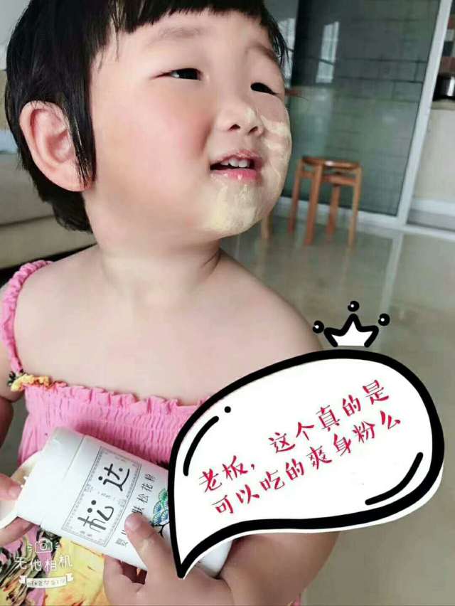 9092ff384cc24c3a847695caa8576586.jpeg
