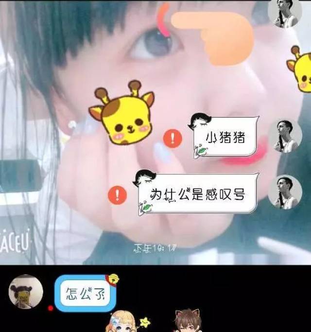 绵阳腾讯人口_绵阳米粉图片