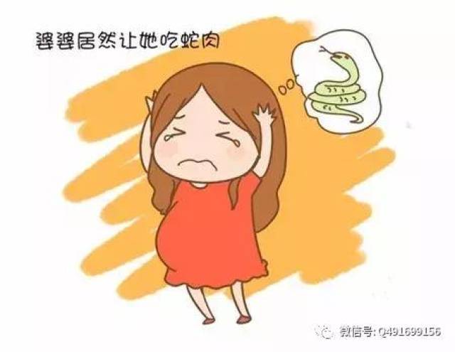 钦妈温馨提示:孕妇不要盲目服用凉茶去"胎毒",尤其体质偏寒的孕妇