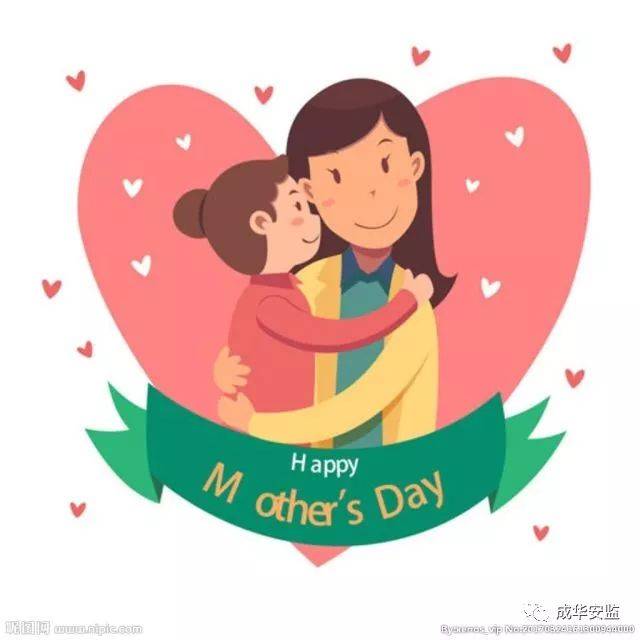 【5.13母亲节】愿天下所有的妈妈们,芳华永驻,快乐健康!