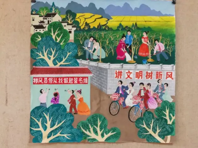 青阳"移风易俗"系列农民画弘扬时代新风