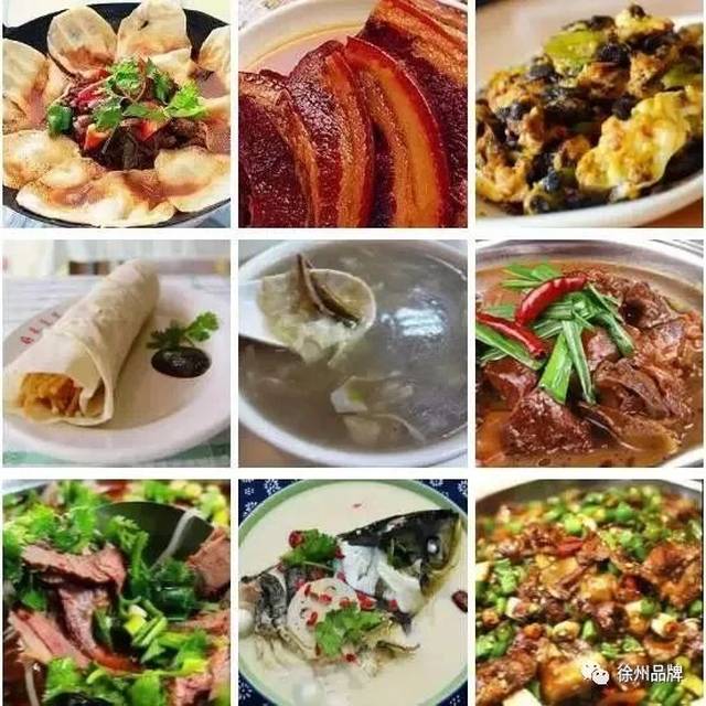 宝莲寺 ▼ 羊芹细 ▼ 文艺,国际化,接地气,四通八达 回龙窝 ▼ 购物