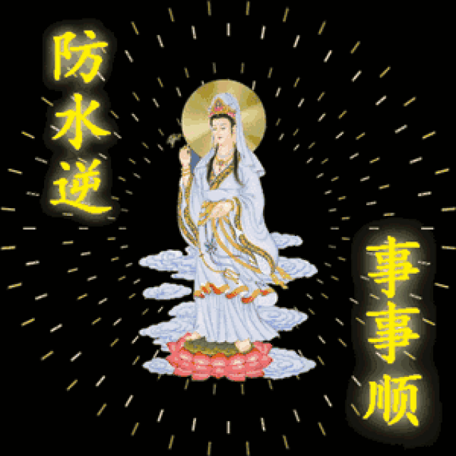 脑洞丨如何使用中老年表情包来撩妹?