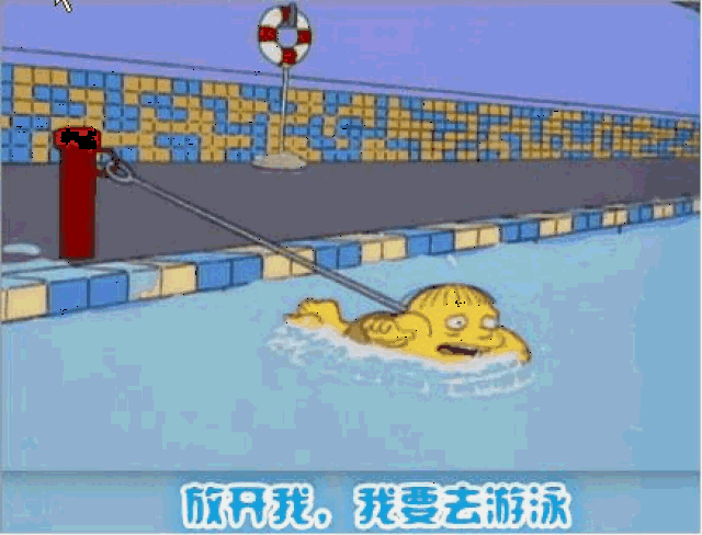 千万别让孩子游泳!我是认真的!_手机搜狐网