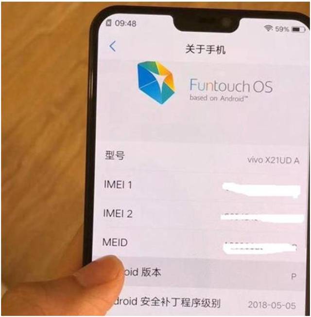 vivo x21首发android p,给你更智能的定制版系统