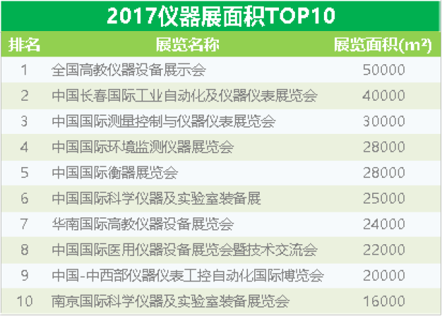 凤凰体育- 凤凰体育直播- 凤凰体育APP摩根亚太优势混合