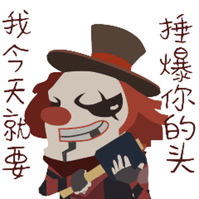 另外,幸运儿,园丁,医生,律师增加特质 庄园老友,受伤后加速时间延长