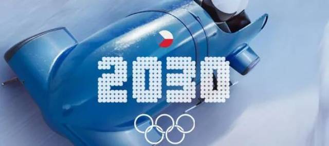 申办形势不利 日本札幌或改申2030年冬奥会