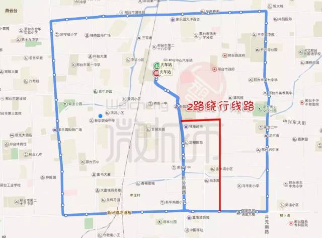 邢台市数十条公交线路有变动!附线路图.