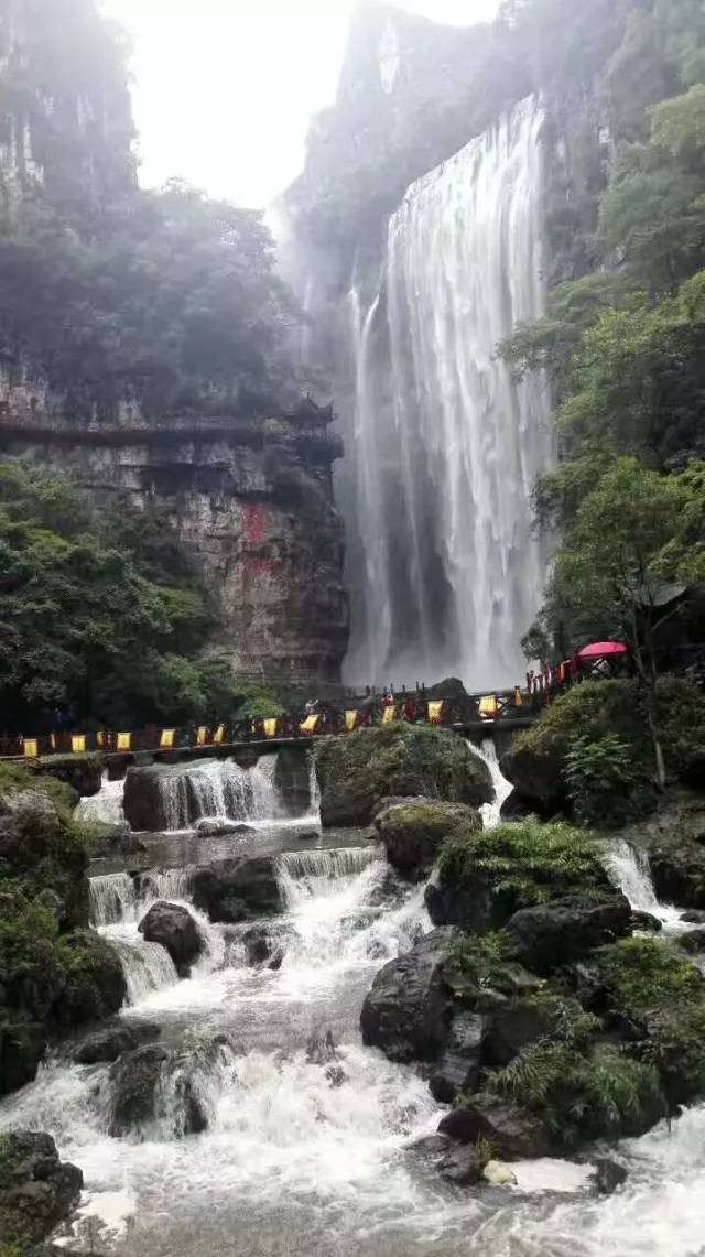 三峡大瀑布风景区