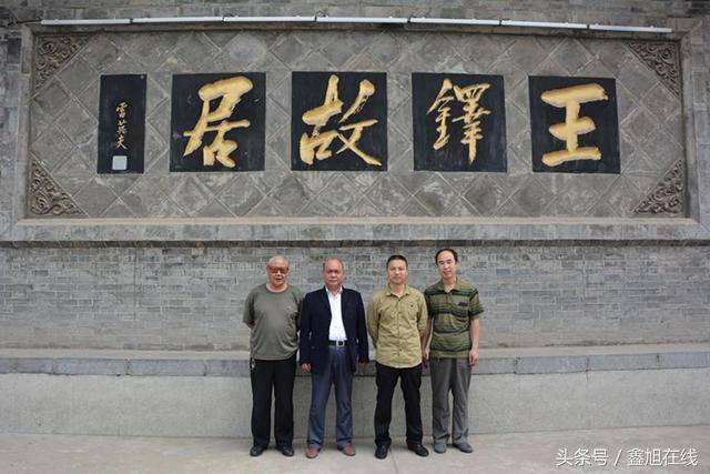 洛阳市社区书画领导到孟津会盟 朝阳考察工作