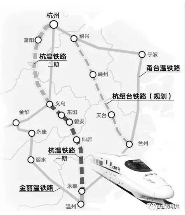 【便捷】台州又将迎来一条铁路!仙居到杭州也就40多分钟