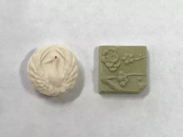 知日 | 宇治八十八夜茶