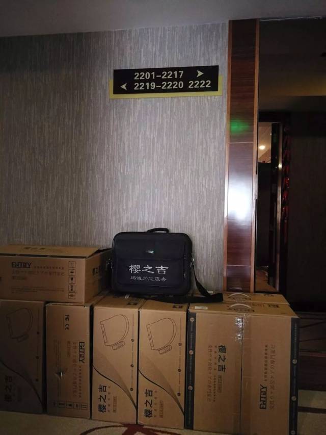 高端智能马桶盖装进成都人家里!京东旗舰店正