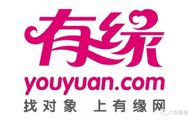 友缘在线(拟ipo):瞄准中低收入男性,搭建婚恋交友移动