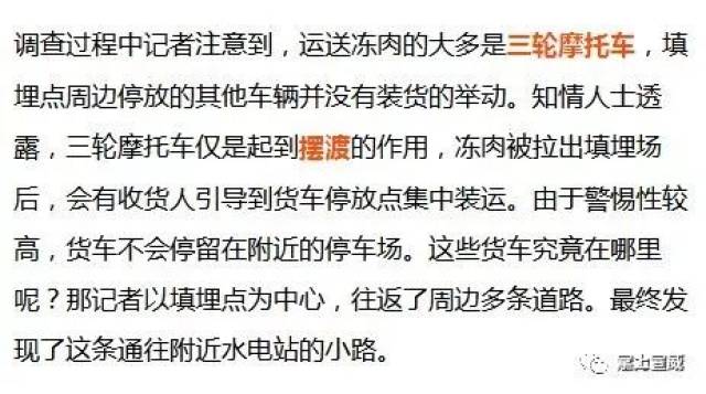 简谱垃圾场_垃圾场简笔画