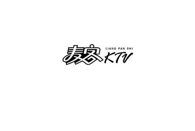 "方块字"的美