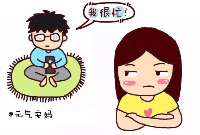 我看你是整天没事做,吃饱了撑的!