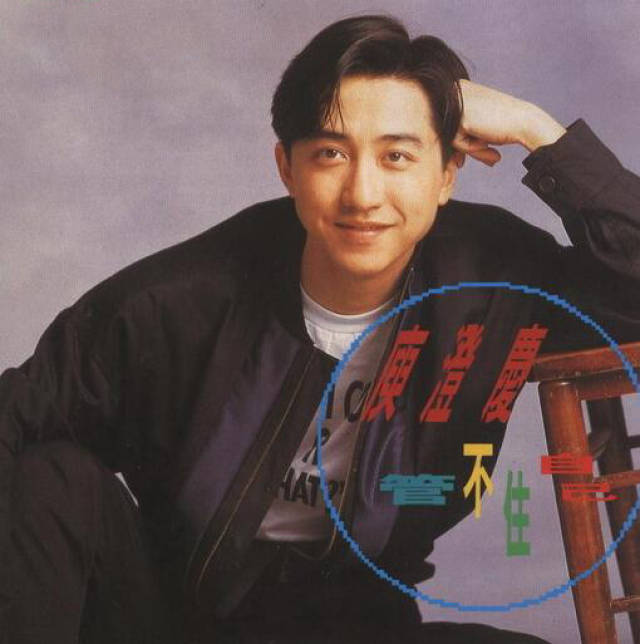 七零八零后非常熟悉的歌手庾澄庆也是家世显赫的明星之一