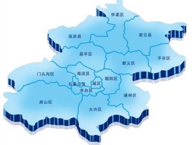 北京市一个区,人口超200万,建制历史超2100年!