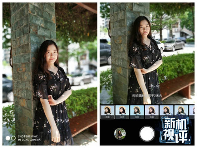 小米6X评测：性能堪比旗舰机，拍照能力获好评