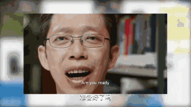 育人初心 | 清华慕课第一人:于歆杰