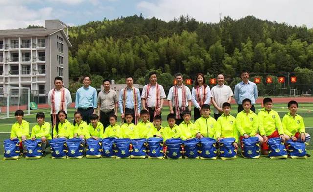 2018"黄龙足球种子计划"在景宁县民族小学落地生根