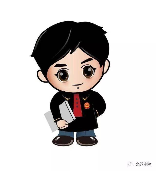 法官寄语