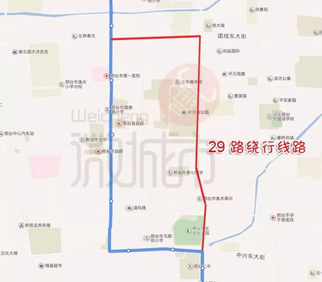 邢台市数十条公交线路有变动!附线路图.