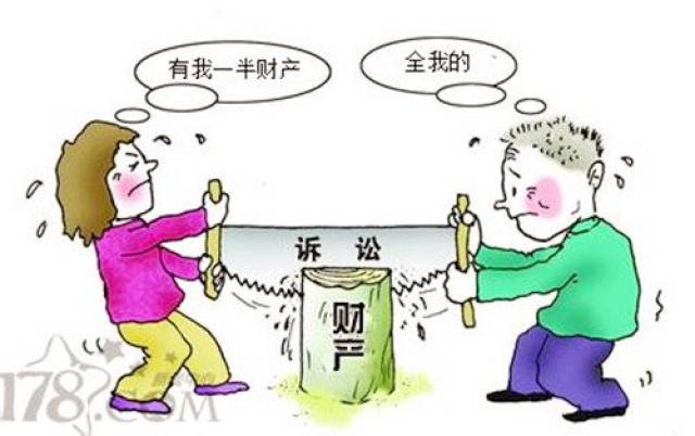离婚纠纷中对于房屋的增值部分如何分割?