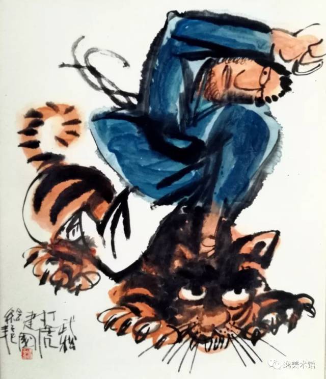 《武松打虎》纸本彩墨 八十年代末