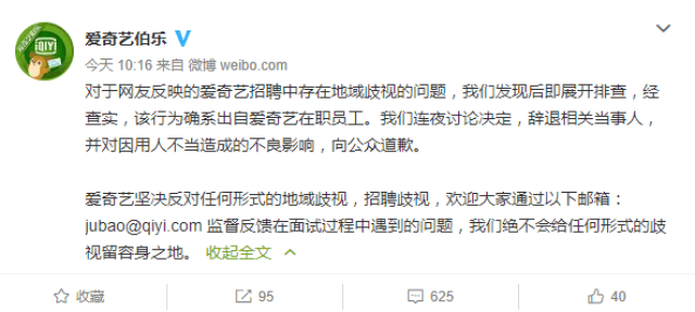 OFweek太易游娱乐- 易游体育官网- 易游体育APP阳能光伏网