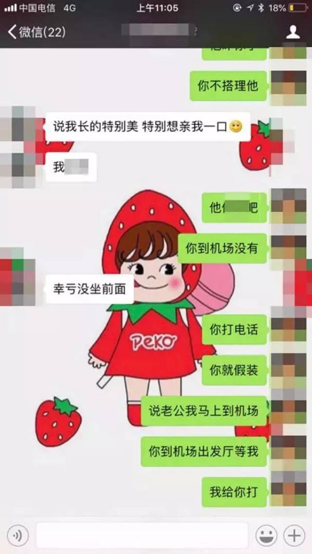 什么时候才能有红包雨啊 f13336c1c5534d2aa704e95bf89e6be5.jpeg
