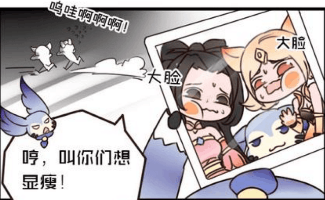 王者英雄恶搞:不吃蔬菜不吃肉,是唯一一个不穿衣服的英雄!
