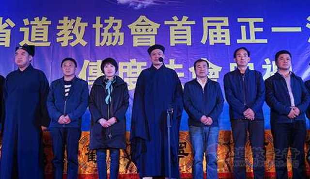 甘肃省道教协会首届正一派传度法会典礼